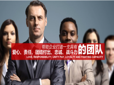 阿巴嘎要账公司